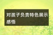 娱乐吃瓜报道文案短句图片,吃瓜群众聚焦短句图片背后的故事